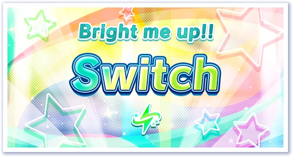 BRIGHTEST STARS!! Special Course Switch Banner