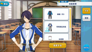 Shinobu Sengoku Academy Idol Uniform