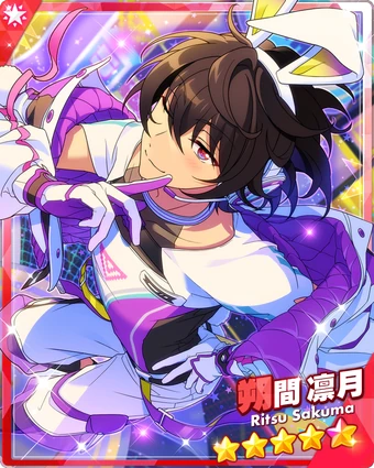 340?cb=20250815225634