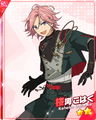 New ES Idol) Kohaku Oukawa | The English Ensemble Stars Wiki