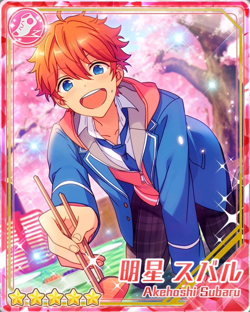 Sakura-colored Spring Breeze) Subaru Akehoshi | The English 