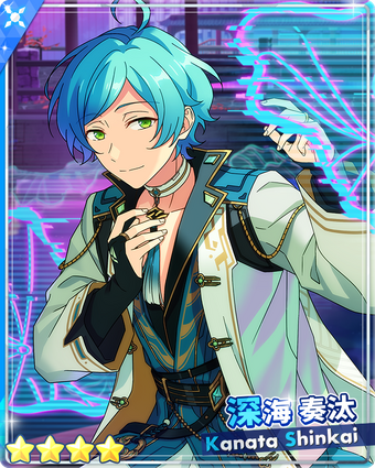 【送料0円】 of Ripple Gentle Spring) English The | Shinkai Kanata デュエルマスターズ