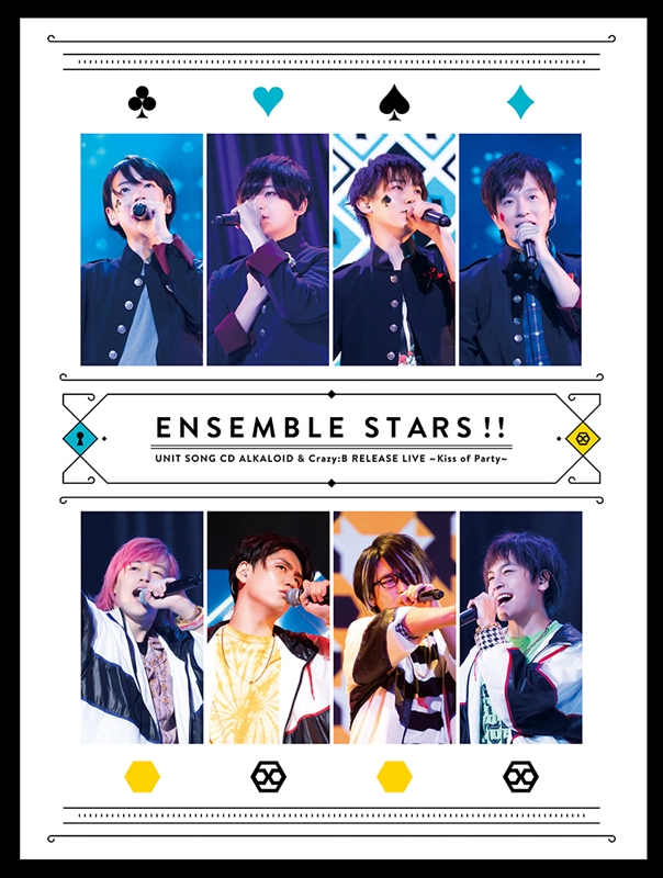 Unit Song CD ALKALOID & Crazy:B Release Live ~Kiss of Party