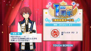 Login Bonus | The English Ensemble Stars Wiki | Fandom