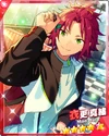 (Natural Eye Contact) Mao Isara M