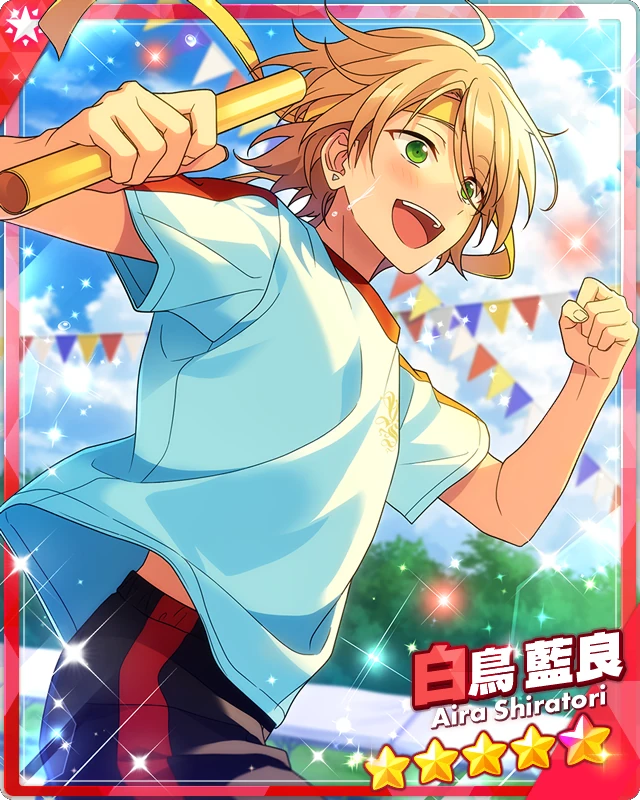 Confusing Sports Fes) Aira Shiratori | The English Ensemble Stars