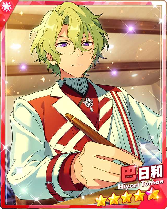 hiyori  Clouds and Anxiety) Hiyori Tomoe | The English Ensemble