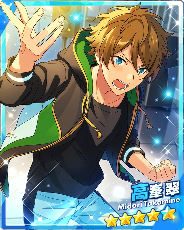 YURUSEI Paradise) Midori Takamine | The English Ensemble