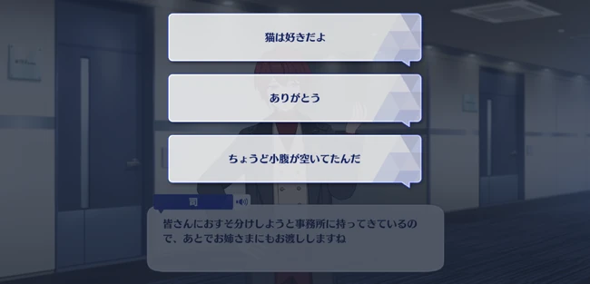 One Drop＊A Specially Chosen Mad Party In UNDERLAND Castle of my Heart First Part 3