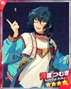 (Dialogue and Surprise) Tsumugi Aoba M