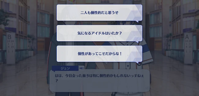 Colorful★Shining Stars of the World EXCEED Second Part 2