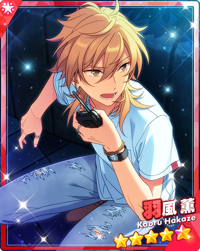 Corundum.K) Kaoru Hakaze | The English Ensemble Stars Wiki