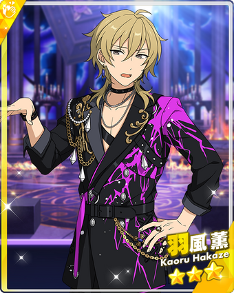 kaoru 340?cb=20250514202510