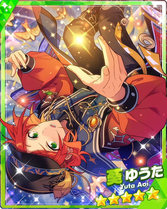 yuu Illusory Silhouette) Yuta Aoi | The English Ensemble Stars