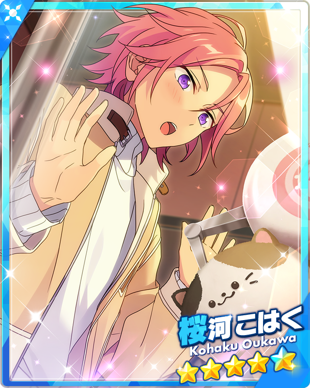 kohakuさまꕤ︎︎ラッピングꕤ︎︎お急ぎ U.S.A. Sprouting Light in the Night) Kohaku Oukawa | The