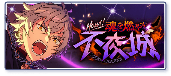 koga silly koga silly