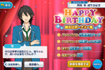 Rei Sakuma Birthday Campaign