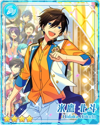 4th Anniversary) Hokuto Hidaka | The English Ensemble Stars Wiki
