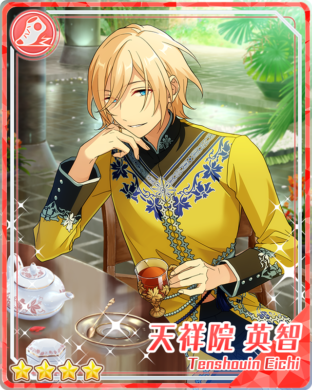 Crimson Vol. 1  英語版 Darjeeling) Eichi Tenshouin | The English Ensemble Stars