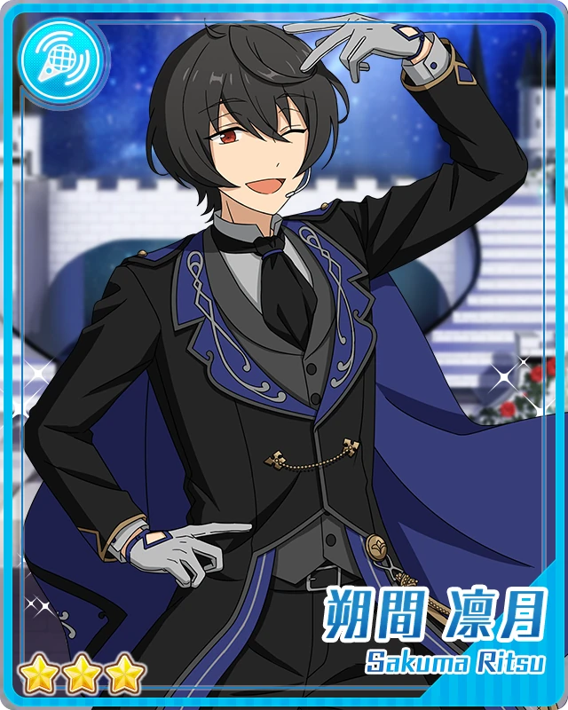Gathered Knight) Ritsu Sakuma | The English Ensemble Stars Wiki