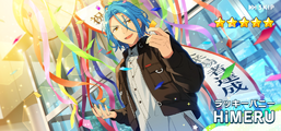 ♡ HiMERU セット9 ♡ 20240329 - 20240430] 