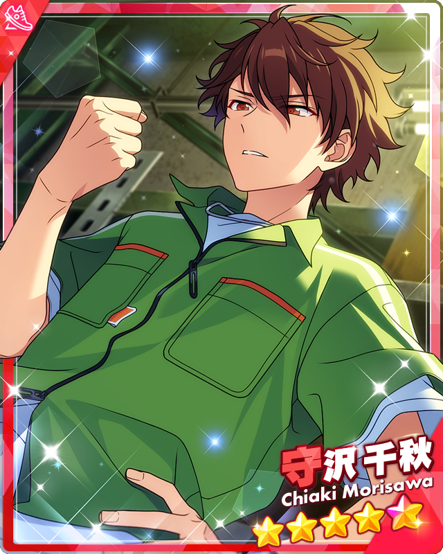 Offense-Defense Ambivalence) Chiaki Morisawa | The English