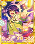 (White Easter) Tsumugi Aoba Bloomed