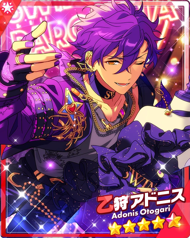 A NIGHT for Holding Hands) Adonis Otogari | The English Ensemble