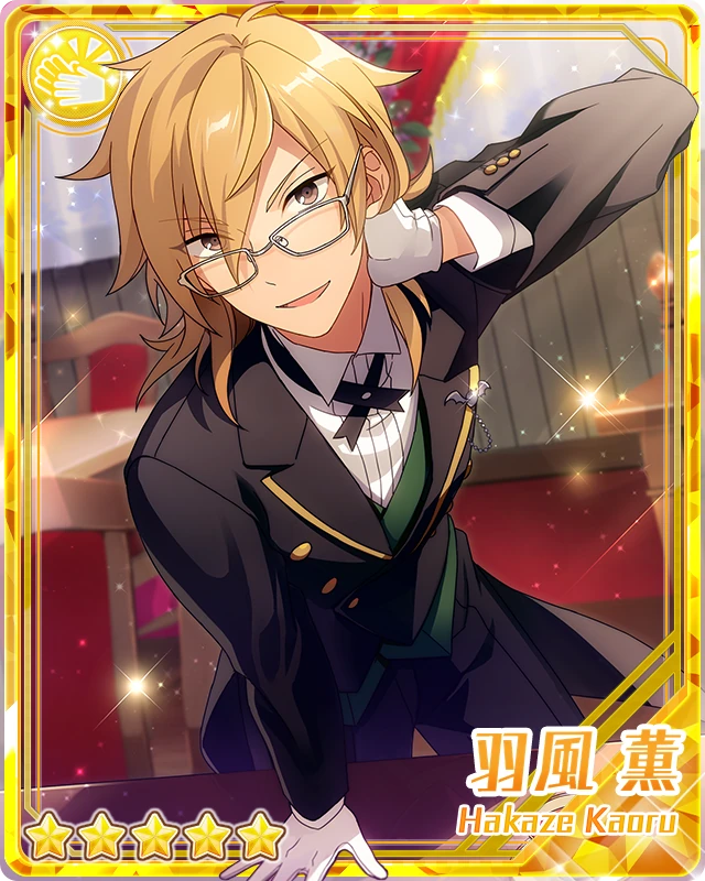 A Young Lady's Butler) Kaoru Hakaze | The English Ensemble