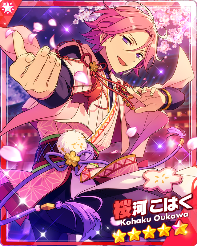Budding Amber Blossoms) Kohaku Oukawa | The English Ensemble Stars Wiki |  Fandom