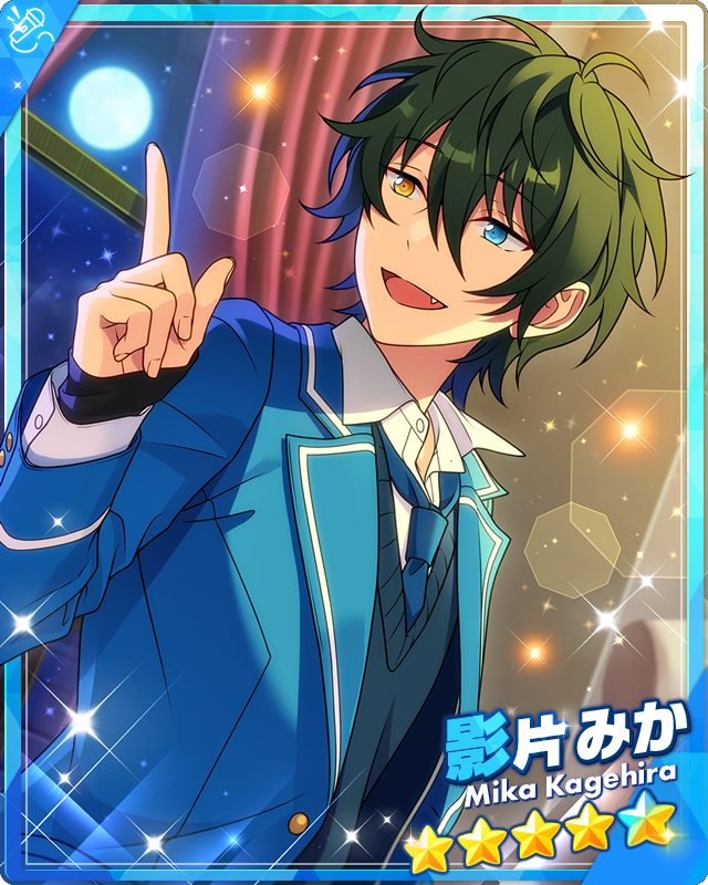 MIKA KAGEHIRA HITSUKI トレーディングカード MIKA KAGEHIRA HITSUKI トレーディングカード - メルカリ