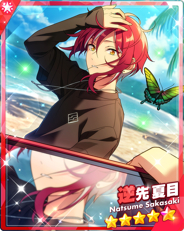 Encounter on Cruise Ship) Natsume Sakasaki | The English