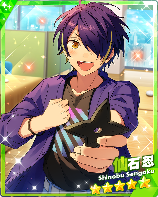 Light Born in Darkness) Shinobu Sengoku | The English Ensemble Stars Wiki |  Fandom