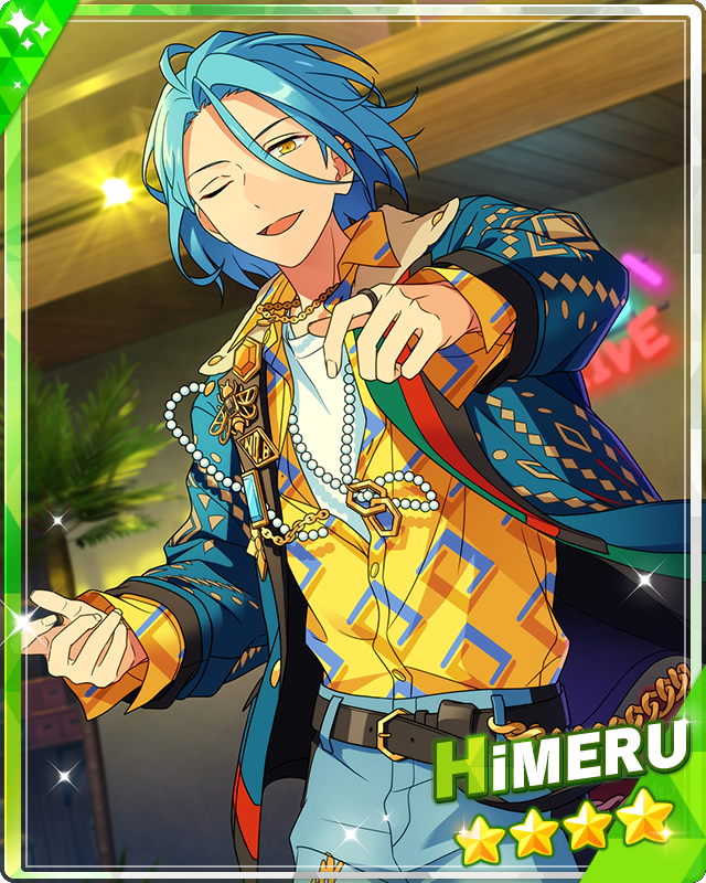 テーマスカウト HiMERU あんさんぶるスターズ！！【公式】 on X: 