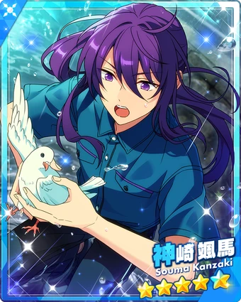 イムサエムさん スクエア 340?cb=20250517201753