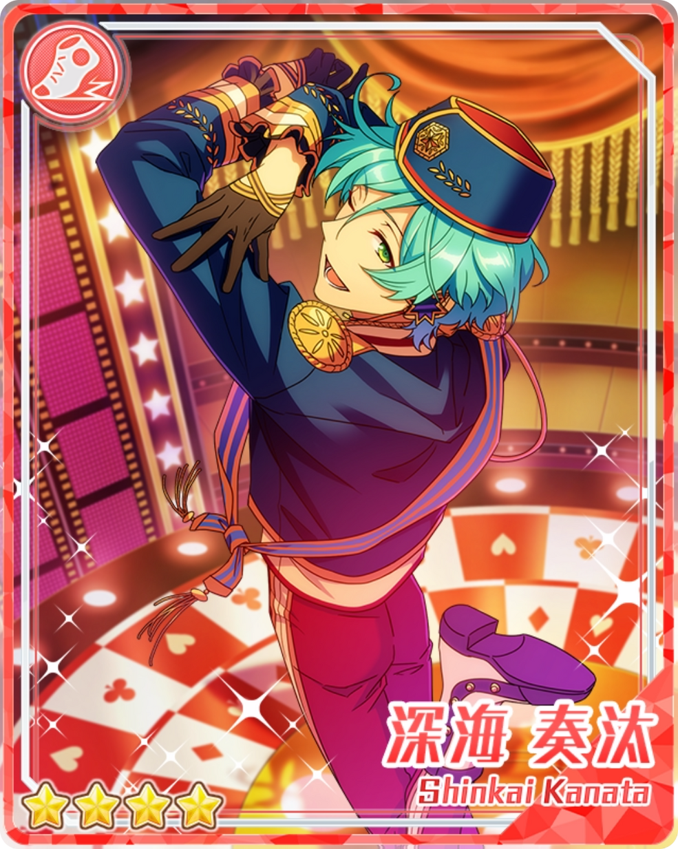 Kanata Shinkai Ensemble Stars! Nendoroid GOODSMILE ONLINE