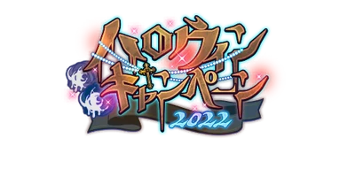 Happy Halloween°・*:.。.☆ゾンビno.2 CDJapan : Zon 100: Zombie ni