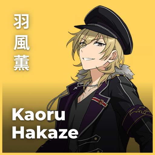 Kaoru Hakaze Character Page square