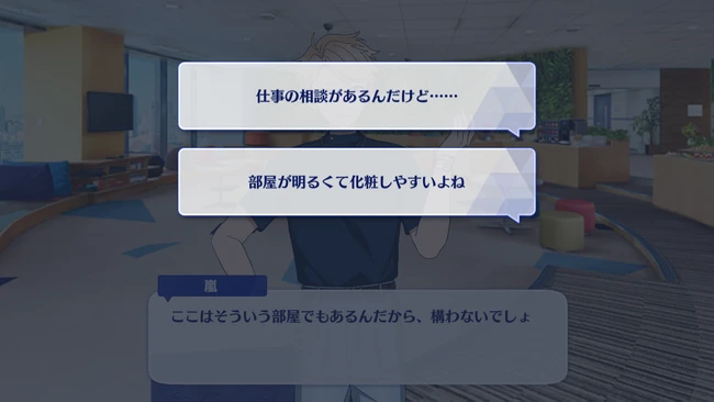 New Dimension Knights First Part 1