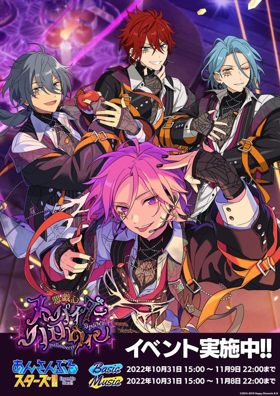 “Halloween Night”シャロ　SP GU/W88-001SP “Halloween Night” シャロ – NovaTCG