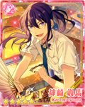 (Hanafuda) Souma Kanzaki