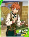 (Trap of Sweets) Subaru Akehoshi M
