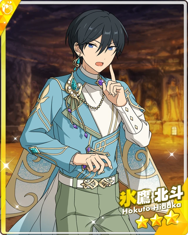 Fairy's Intention) Hokuto Hidaka | The English Ensemble Stars Wiki