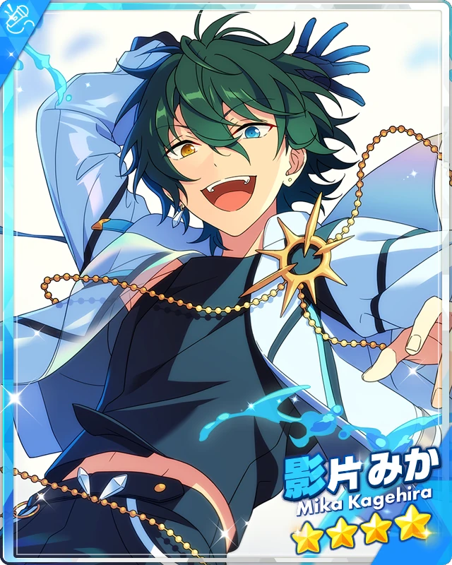 Undefined TORRENT) Mika Kagehira | The English Ensemble Stars Wiki