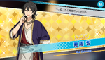 (Fragile Companion) Rei Sakuma Scout CG