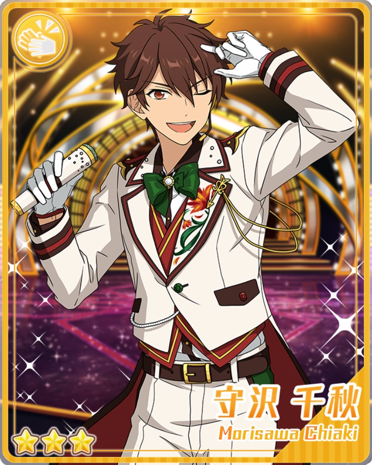 Consultation and Consideration) Chiaki Morisawa | The