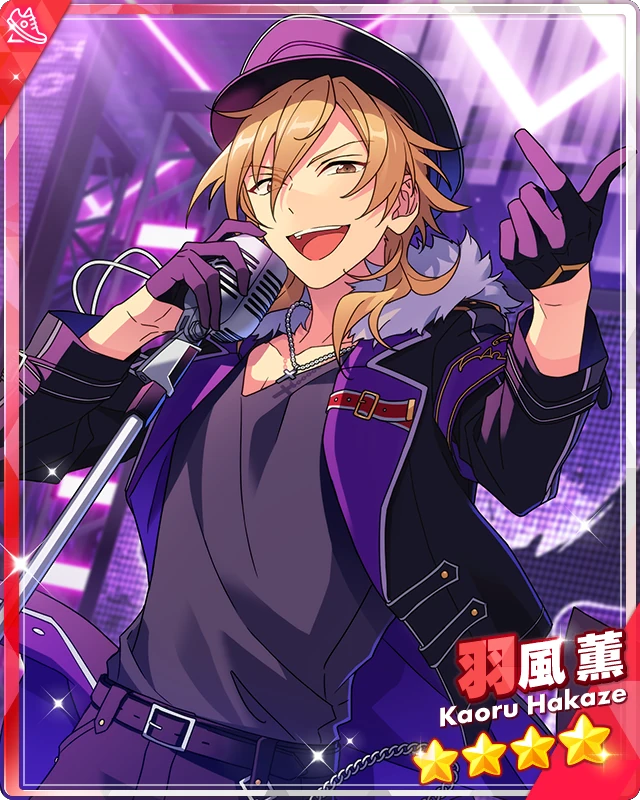 kaoru Discerning Intelligence) Kaoru Hakaze | The English Ensemble