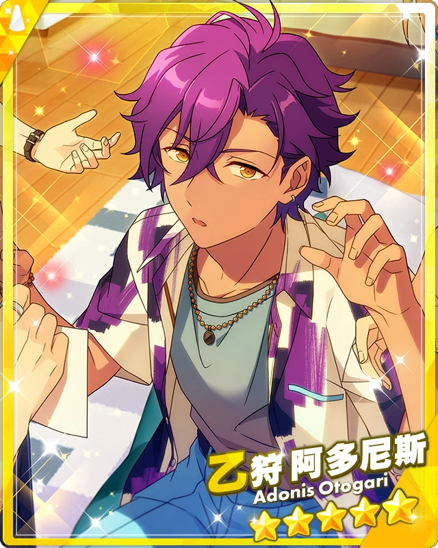 Spirit in Everything) Adonis Otogari | The English Ensemble Stars