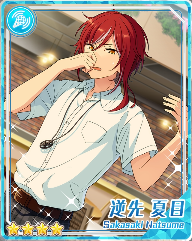 Trick Sunshower) Natsume Sakasaki | The English Ensemble Stars 