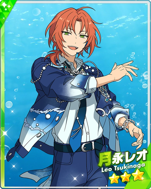 fickle ocean) Leo Tsukinaga | The English Ensemble Stars Wiki | Fandom